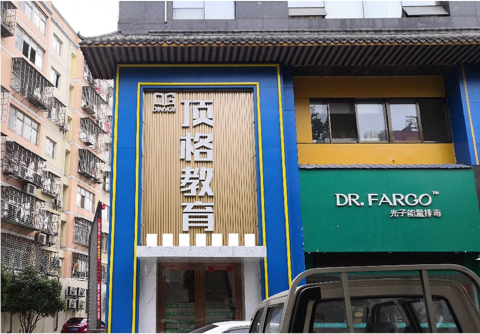 梅县门头设计要符合门店特色。