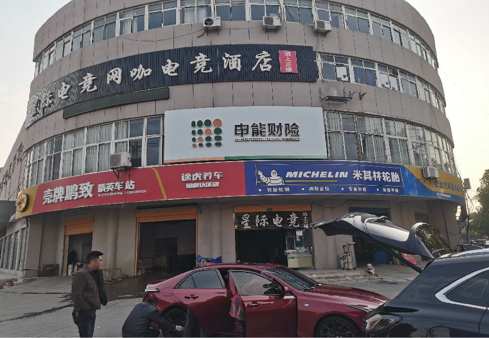 梅县铝塑板门头