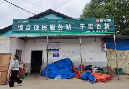 梅县连锁店招牌制作的注意事项。