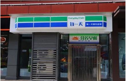 梅县便利店招牌如何设计？