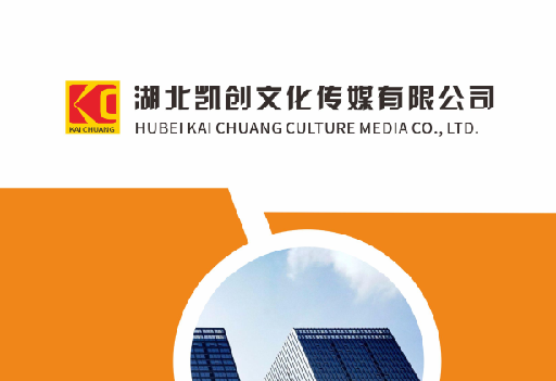 梅县如何做网站推广？