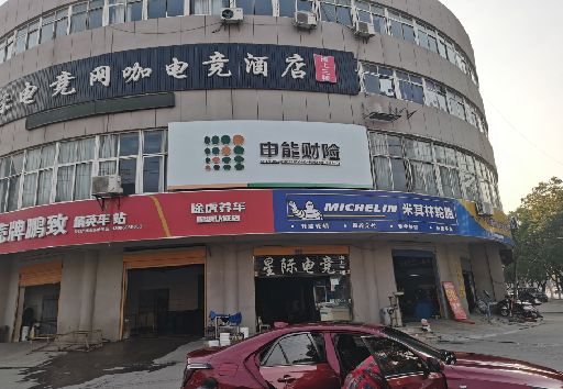梅县发光字招牌安装流程。