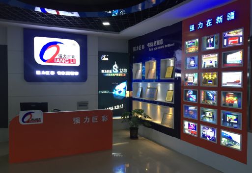 梅县整体显示屏店招的作用。