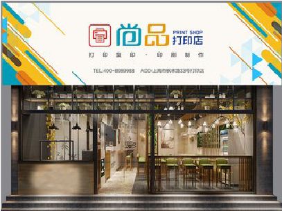 梅县广告打印店的招牌如何设计才能吸引顾客？
