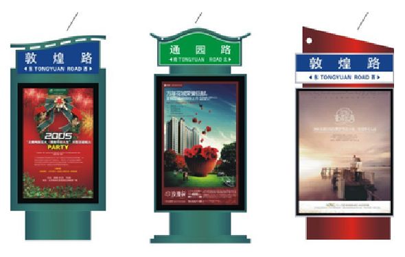 梅县户外广告灯箱设计的特点。