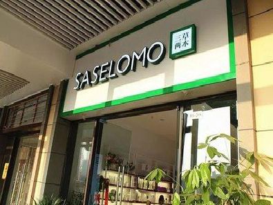 梅县如何选择门店招牌的颜色？