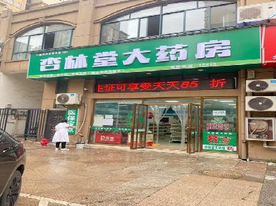 梅县铝塑板门头招牌的特点。