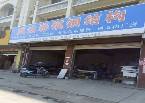 梅县喷绘招牌制作中，需注意的问题？