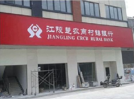 梅县广告招牌制作的文化体系是什么？