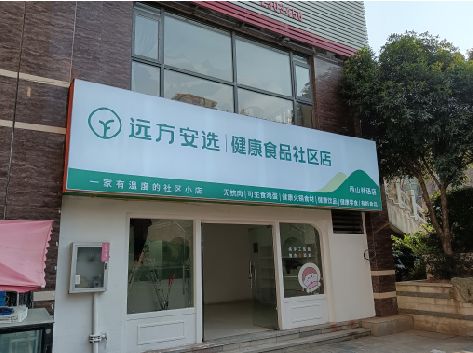 梅县软膜灯箱的价格设定与哪些因素有关？