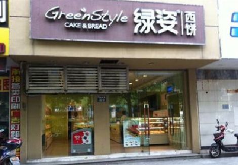 梅县门头招牌设计小技巧。