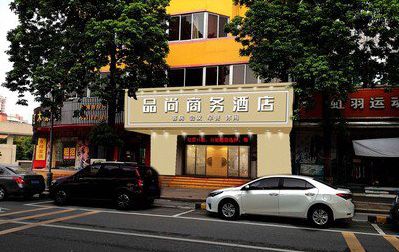 梅县广告招牌怎么制作利润高些？